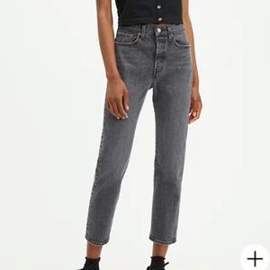 Levi’s wedgie straight fit